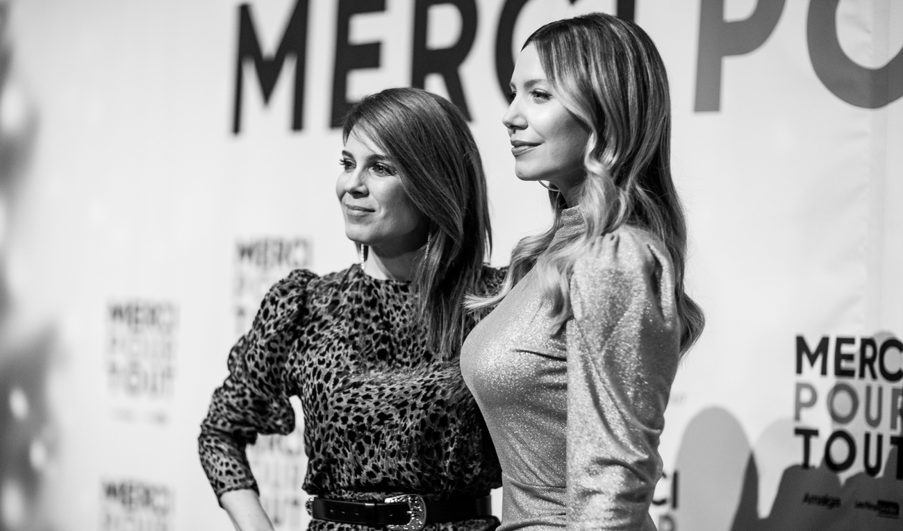 Première de Merci pour tout