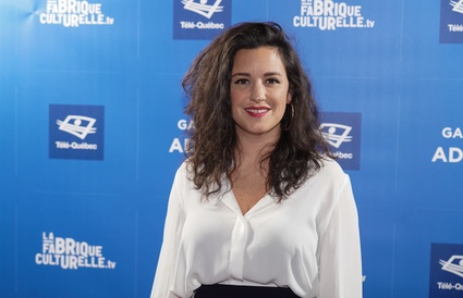 Premier Gala de l'ADISQ 2019