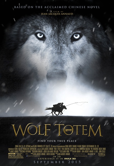 Affiche du film Wolf Totem