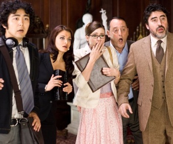 Scène du film Pink Panther 2