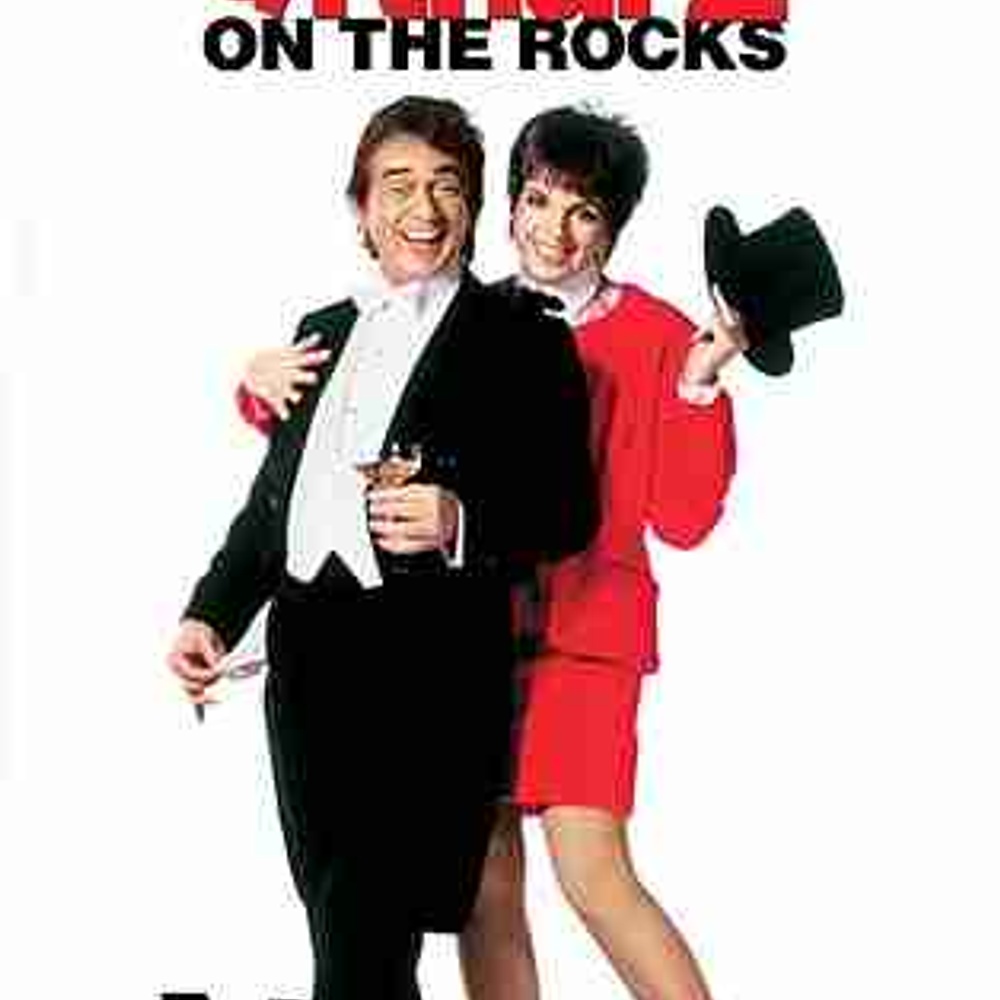 Affiche du film Arthur 2: On the Rocks