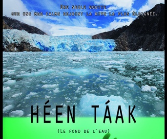 Affiche du film Héen Taak