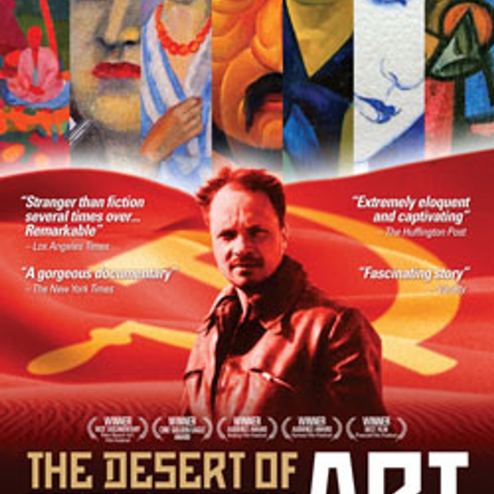 Affiche du film The Desert Of Forbidden Art