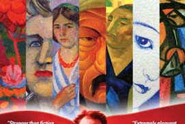 Affiche du film The Desert Of Forbidden Art