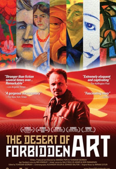 Affiche du film The Desert Of Forbidden Art
