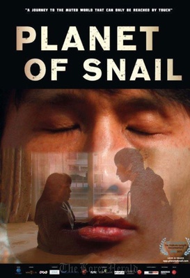 Planet of Snail