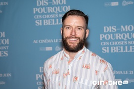 Tapis rouge du film Dis-moi pourquoi ces choses sont si belles Tapis rouge du film Dis-moi pourquoi ces choses sont si belles