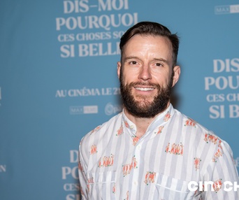 Tapis rouge du film Dis-moi pourquoi ces choses sont si belles