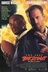 Affiche du film Le dernier Boy-Scout