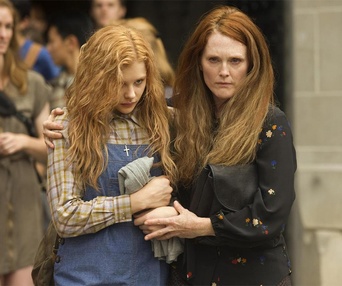 Une scène du film Carrie