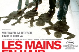 Affiche du film Les mains en l'air Affiche du film Les mains en l'air