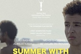 Affiche du film Summer With Hope