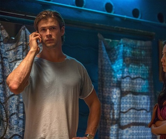 Une scène du film Blackhat
