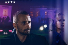 Affiche du film Maryland