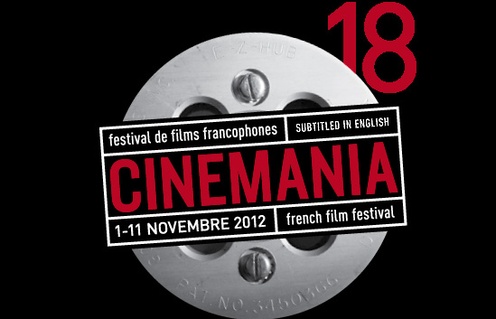 Cinemania 2012