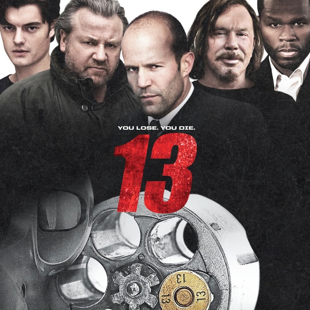 Affiche du film 13