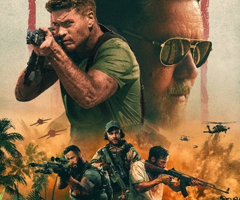 Affiche du film Land of Bad