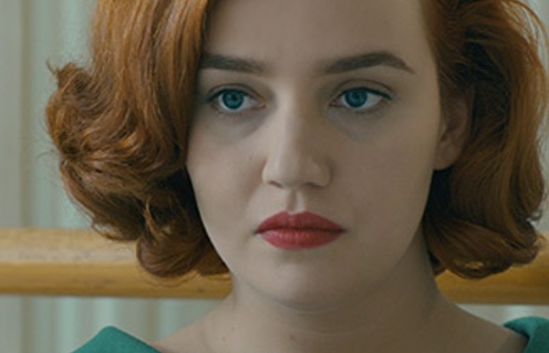 Une scène du film Love Project