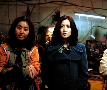 Scène du film Lady Vengeance