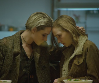 Une scène du film Allure