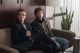 Une scène du film The Social Network Une scène du film The Social Network