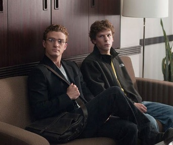 Une scène du film The Social Network