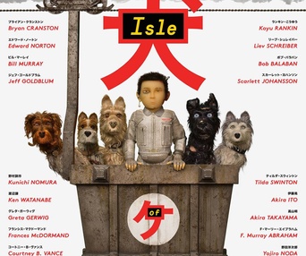 Affiche du film Isle of Dogs