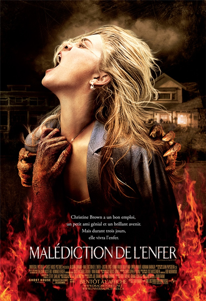Galerie - Primeur : Affiche en français de Malédiction de l'enfer