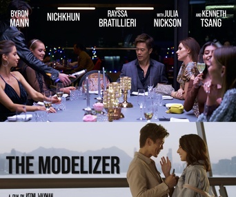 Affiche du film The Modelizer