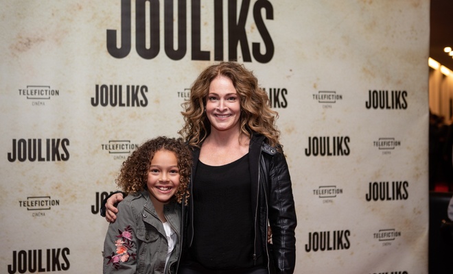 Première montréalaise du film Jouliks de Mariloup Wolfe