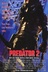 Affiche du film Predator 2