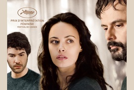 Affiche du film Le passé Affiche du film Le passé