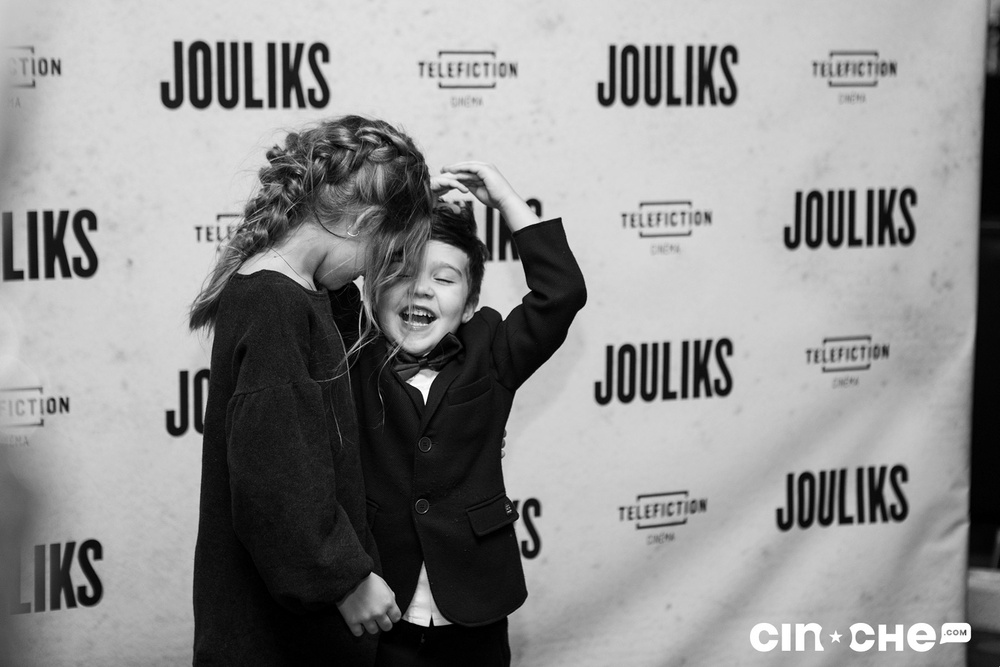 Sur le tapis rouge du film Jouliks