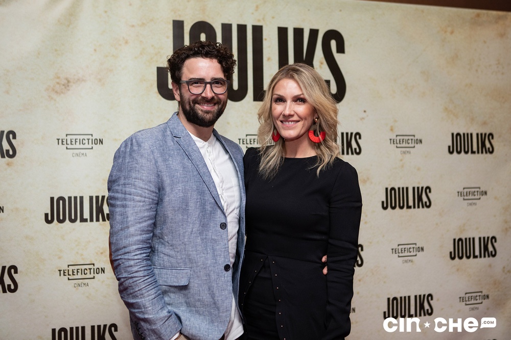 Sur le tapis rouge du film Jouliks