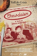 Affiche du film Chewdaism: A Taste of Jewish Montreal