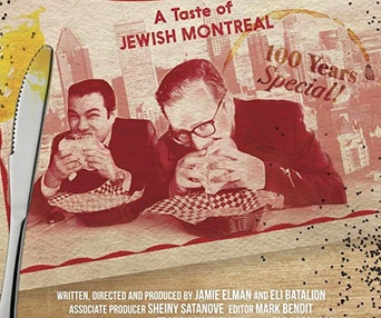 Affiche du film Chewdaism: A Taste of Jewish Montreal
