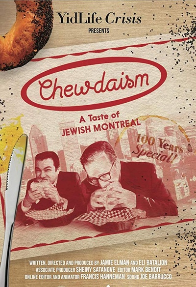 Affiche du film Chewdaism: A Taste of Jewish Montreal
