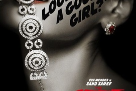 Affiche du film The Spirit Affiche du film The Spirit