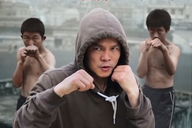 Affiche du film China Heavyweight