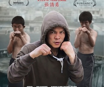 Affiche du film China Heavyweight