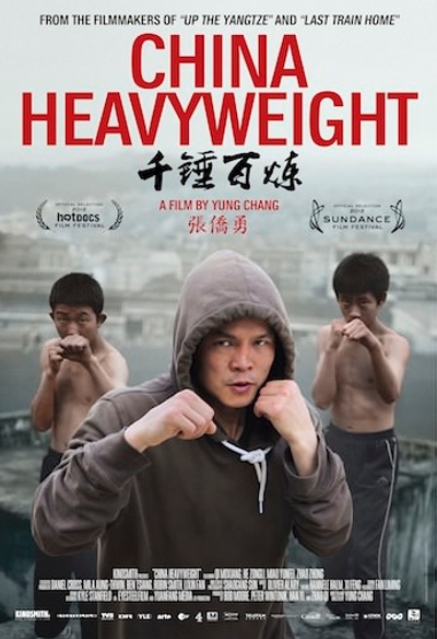 Affiche du film China Heavyweight