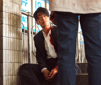 Une scène du film Kill Boksoon