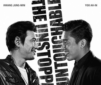 Affiche du film Veteran