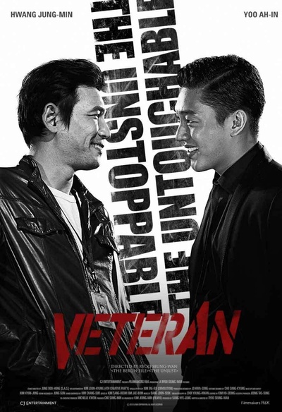 Affiche du film Veteran