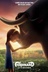 Affiche du film Ferdinand