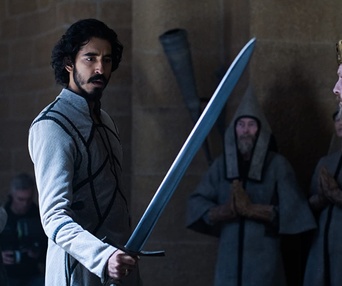Une scène du film The Green Knight