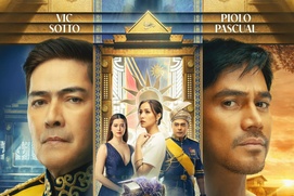 Affiche du film The Kingdom