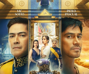 Affiche du film The Kingdom