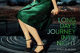 Affiche du film Un grand voyage vers la nuit Affiche du film Un grand voyage vers la nuit