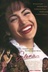 Affiche du film Selena